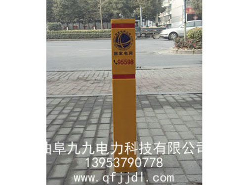 2015072909210384147副本.jpg