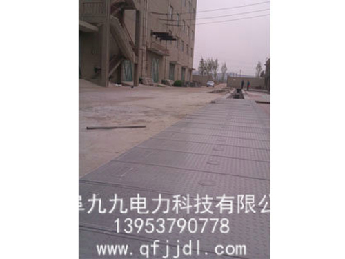 201508031540581883副本.jpg