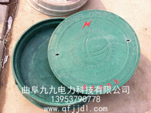 2015081115300794320.jpg