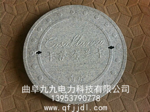 2015081109323299967.jpg