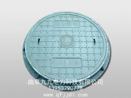 井盖