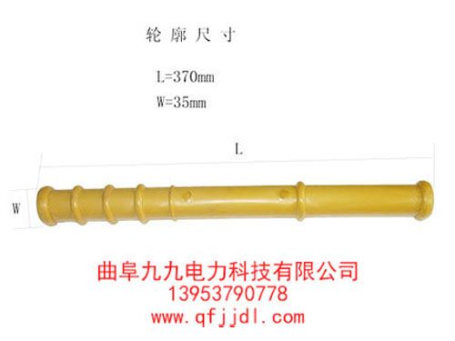 SMC单支式370尺寸