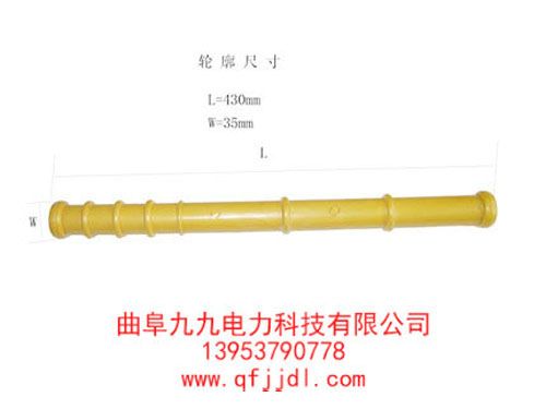 SMC单支式430尺寸